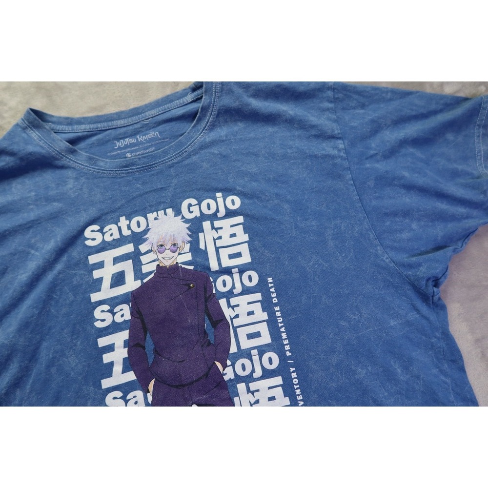Satoru Gojo Jujutsu Kaisen Men's‎ T Shirt 2XL Hidden Inventory Premature Death